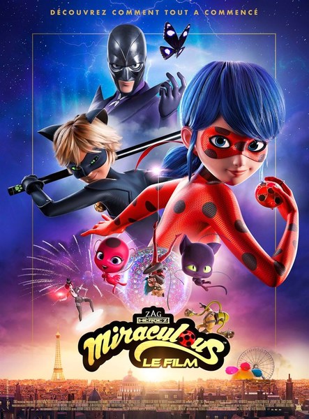 Avant-Première exceptionnelle !